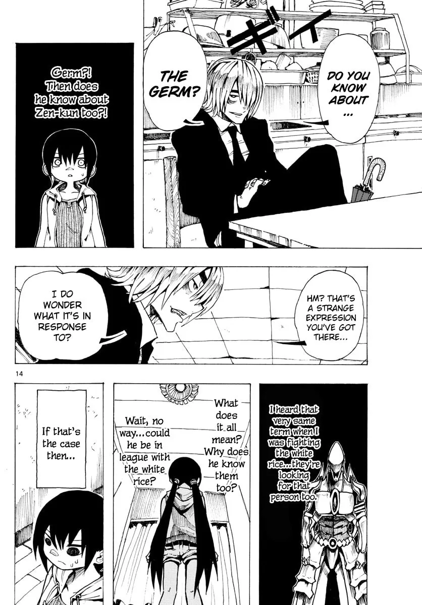 Read RYOKO chapter 26 image 13 on Lezhin