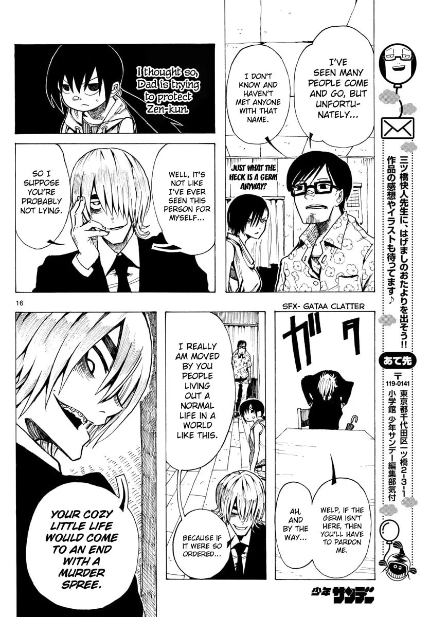 Read RYOKO chapter 26 image 15 on Lezhin