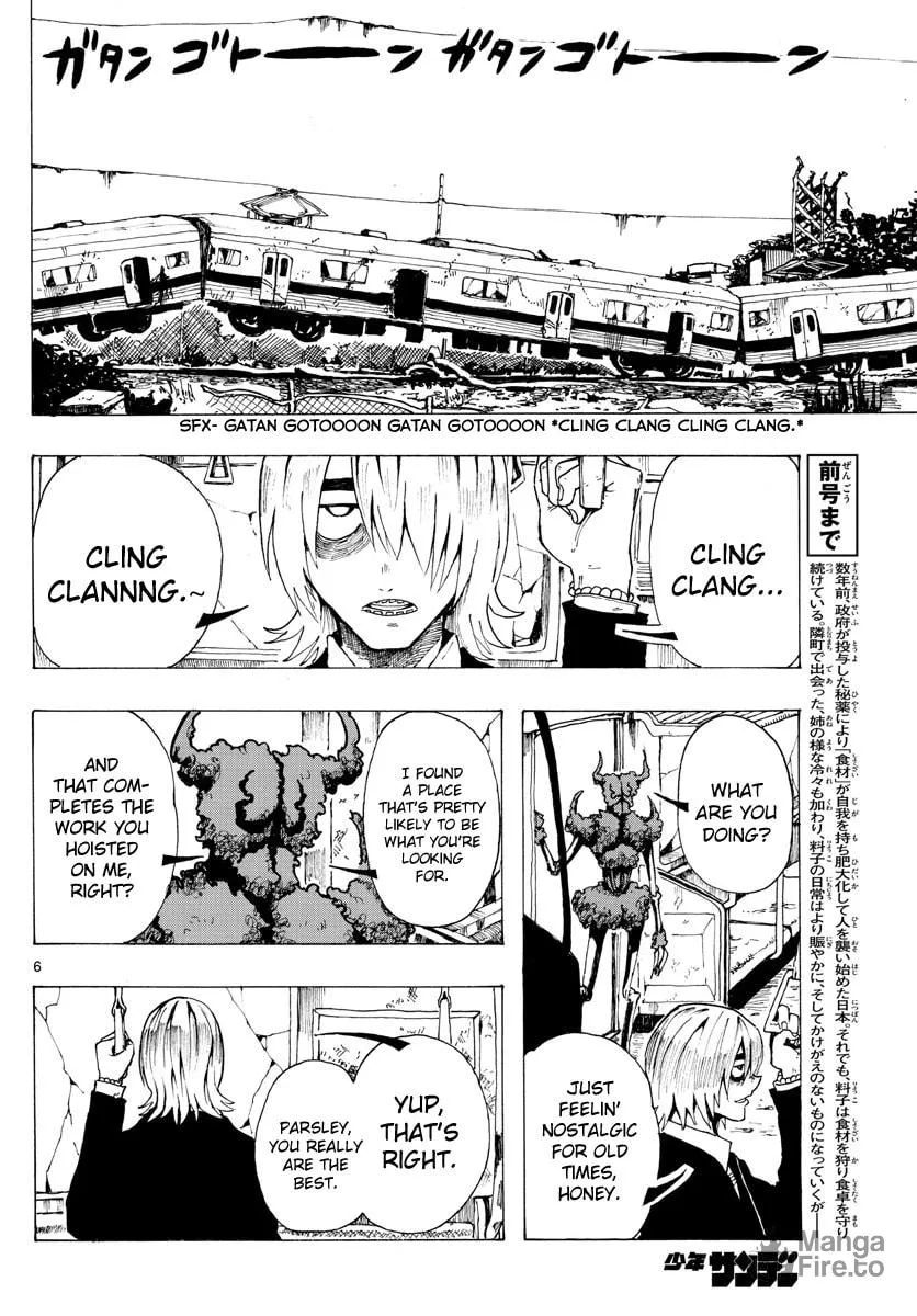 Read RYOKO chapter 26 image 5 on Lezhin