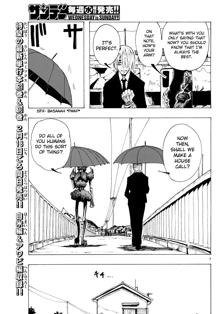 Read RYOKO chapter 26 image 6 on Lezhin