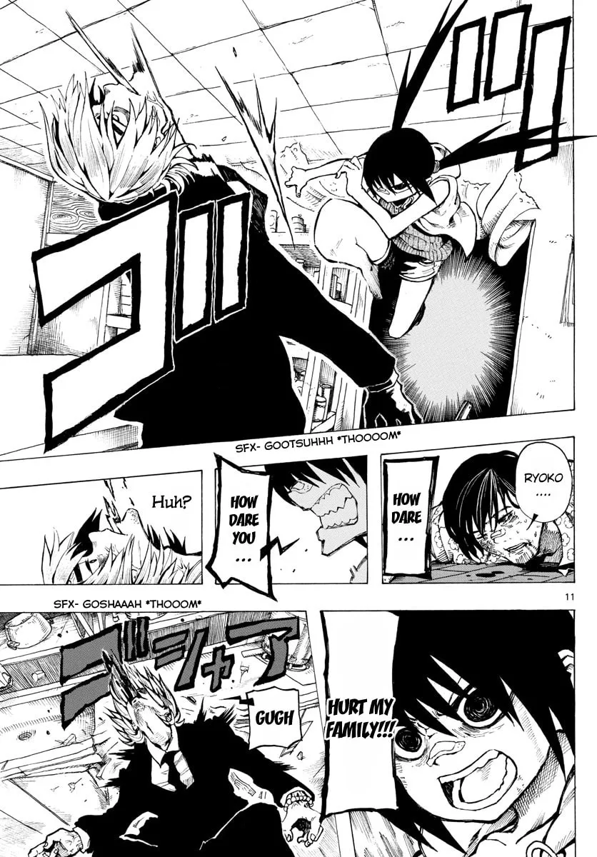 Read RYOKO chapter 27 image 10 on Lezhin