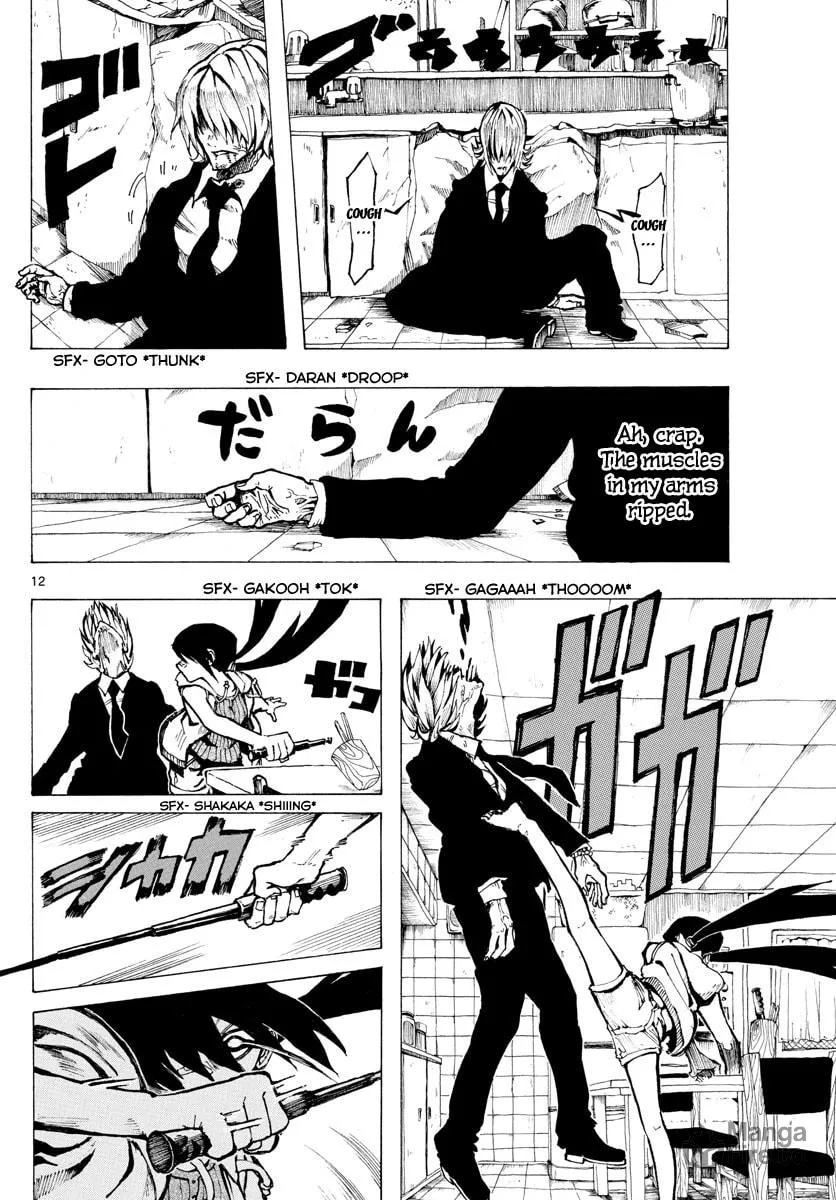 Read RYOKO chapter 27 image 11 on Lezhin