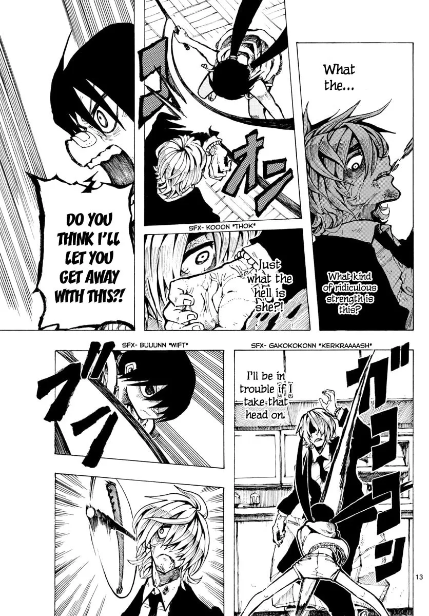 Read RYOKO chapter 27 image 12 on Lezhin