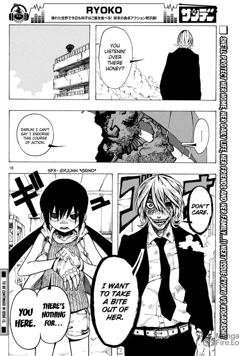 Read RYOKO chapter 27 image 17 on Lezhin