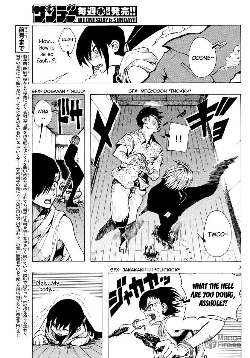 Read RYOKO chapter 27 image 2 on Lezhin