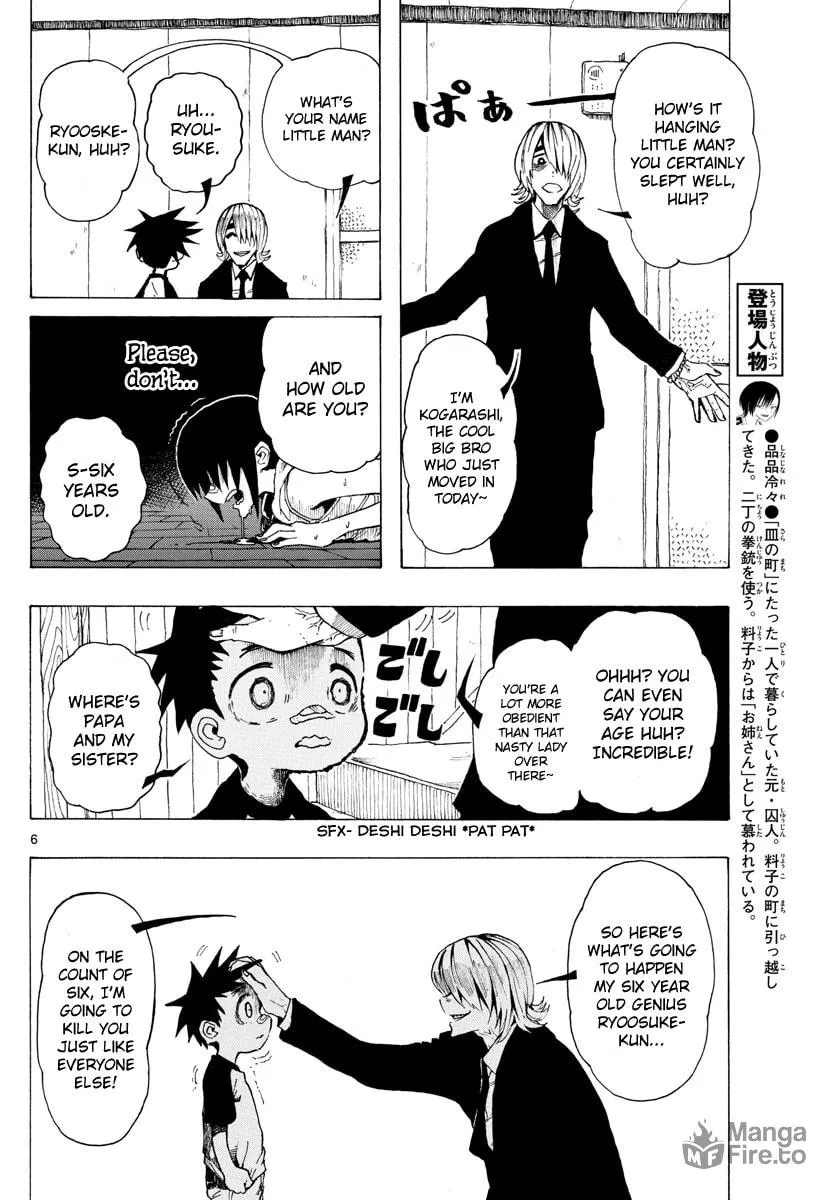 Read RYOKO chapter 27 image 5 on Lezhin