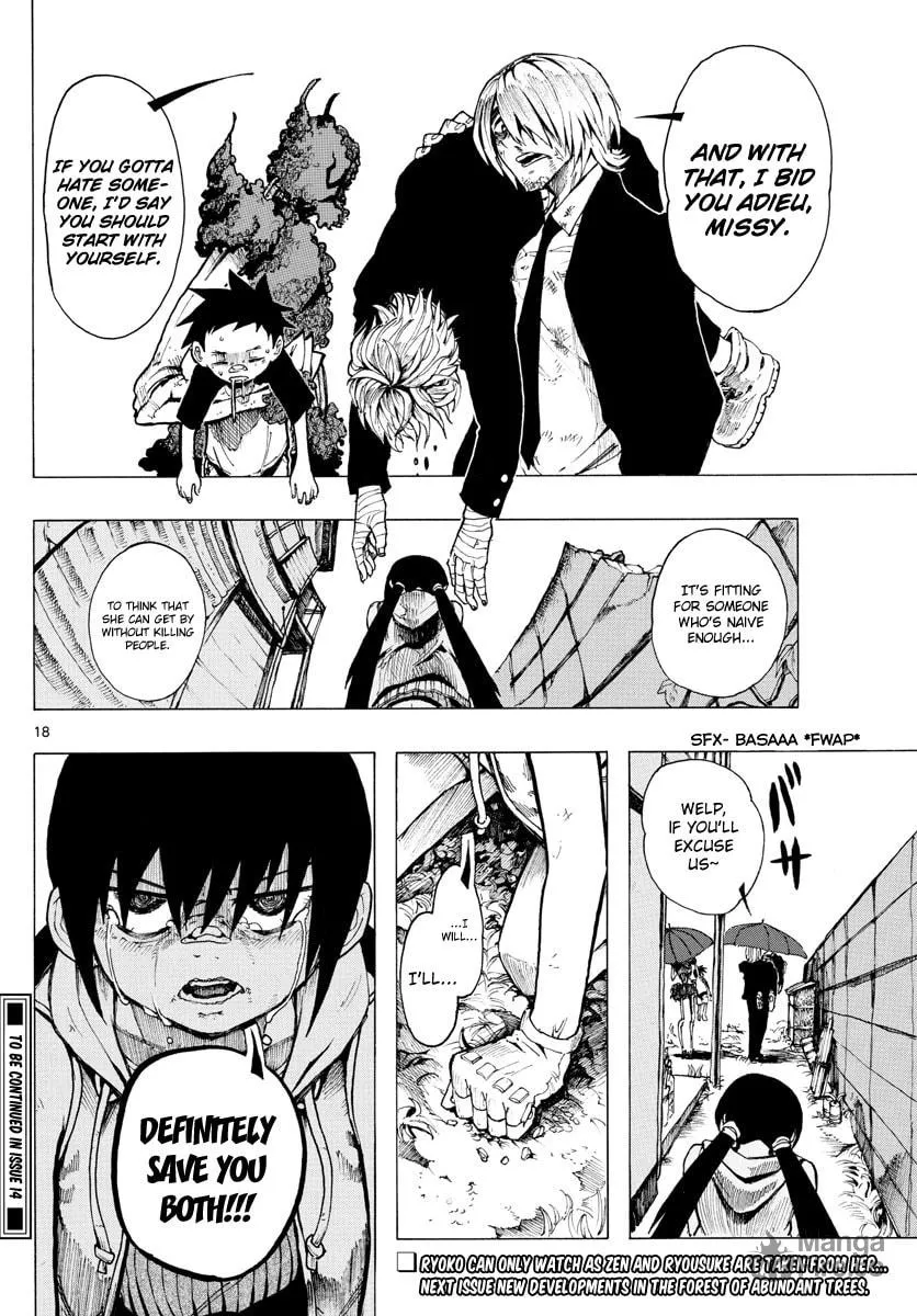 Read RYOKO chapter 28 image 17 on Lezhin