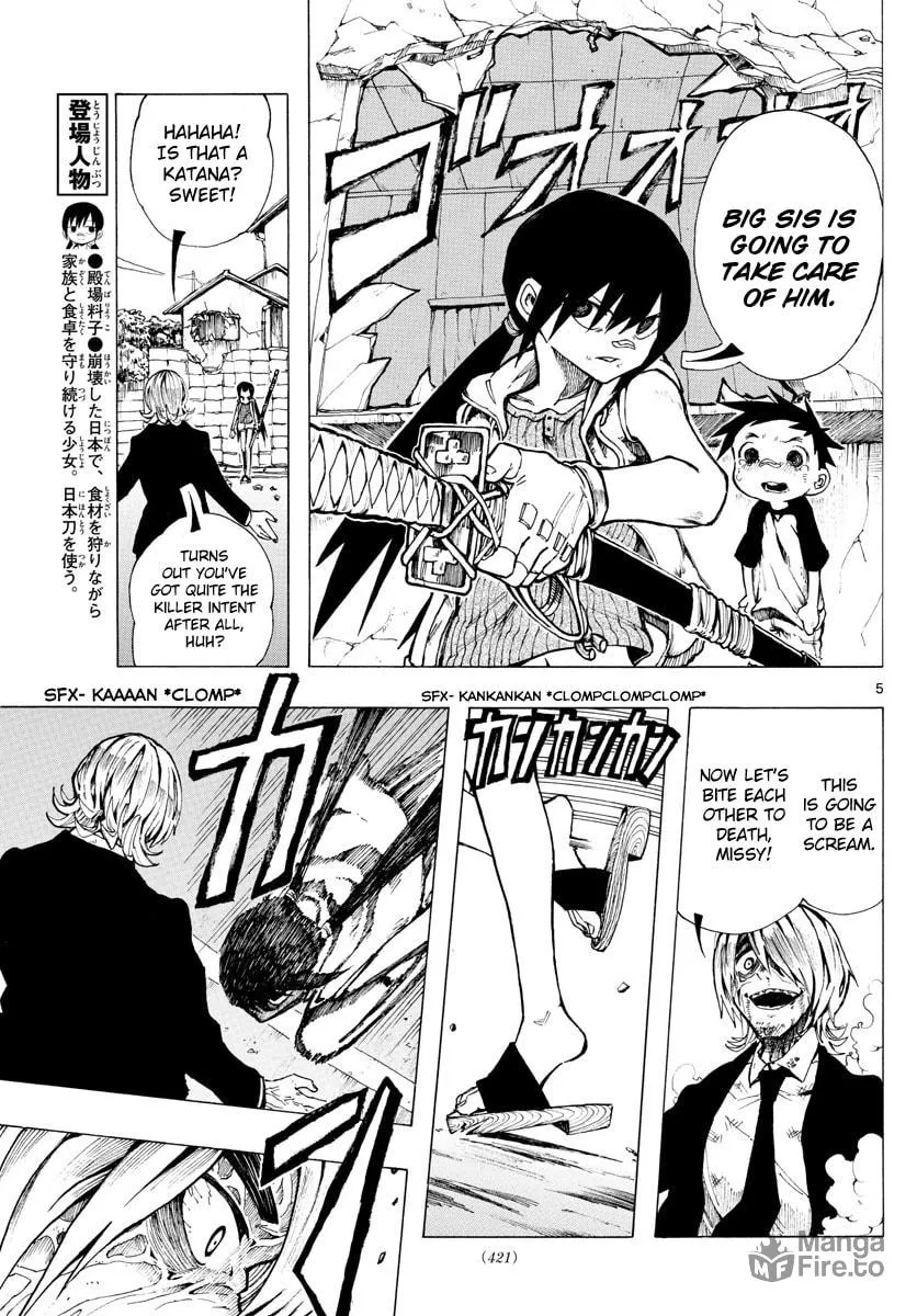 Read RYOKO chapter 28 image 4 on Lezhin