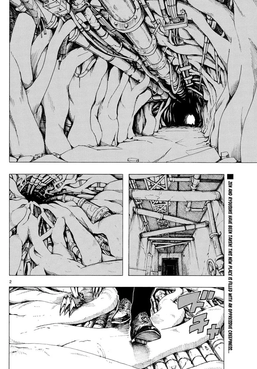 Read RYOKO chapter 29 image 1 on Lezhin