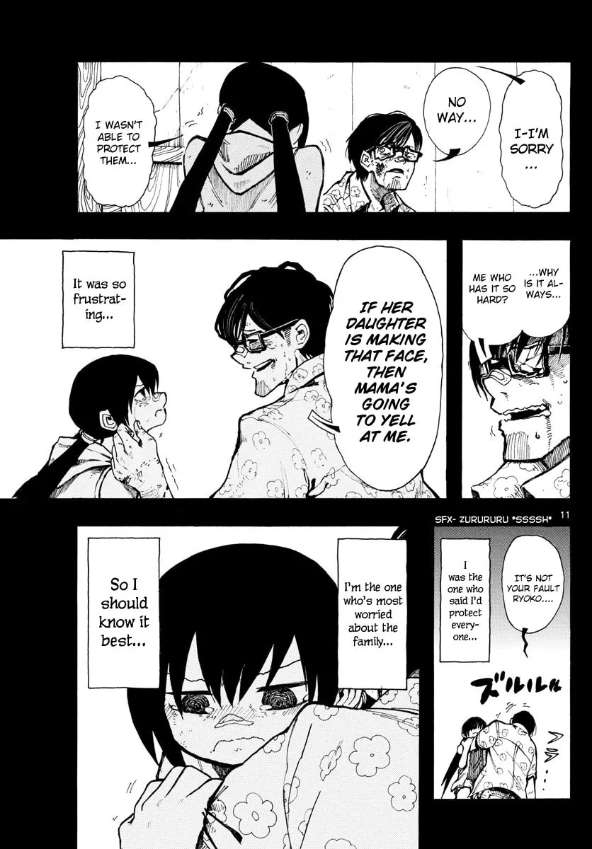 Read RYOKO chapter 29 image 10 on Lezhin