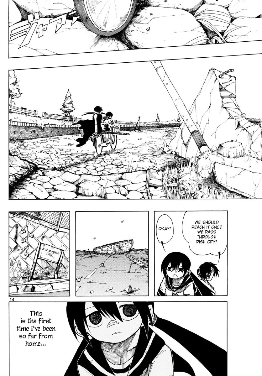 Read RYOKO chapter 29 image 13 on Lezhin