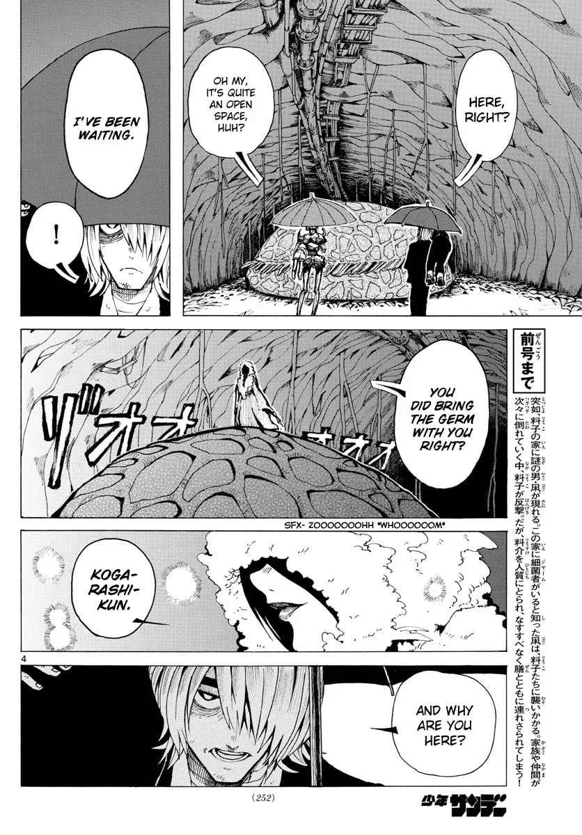 Read RYOKO chapter 29 image 3 on Lezhin