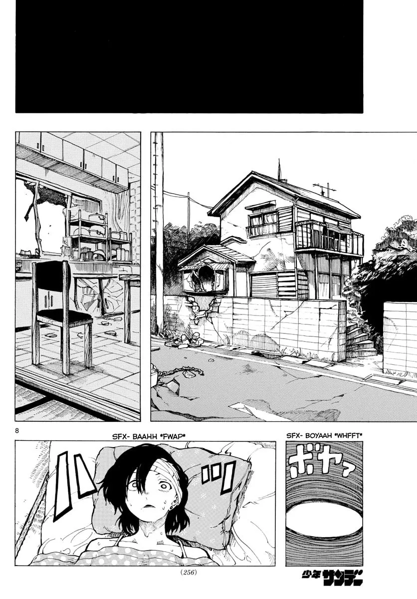 Read RYOKO chapter 29 image 7 on Lezhin