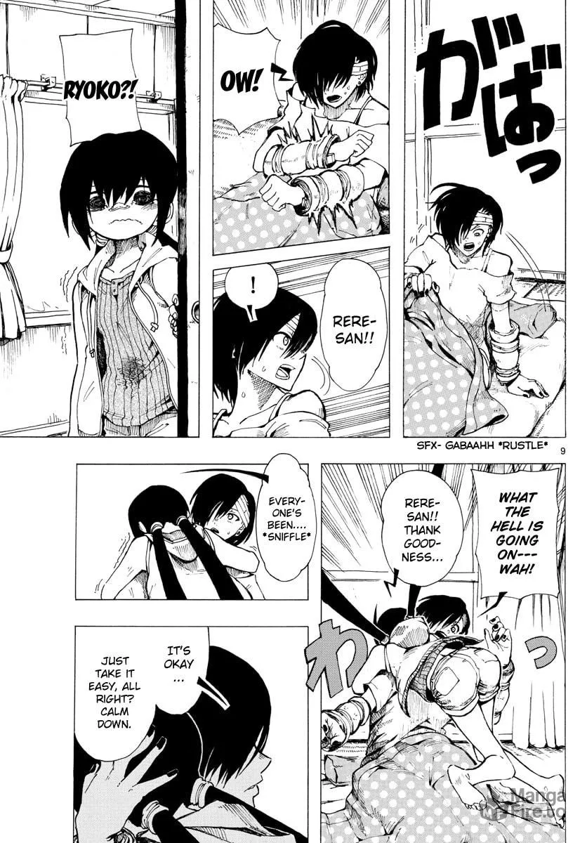 Read RYOKO chapter 29 image 8 on Lezhin