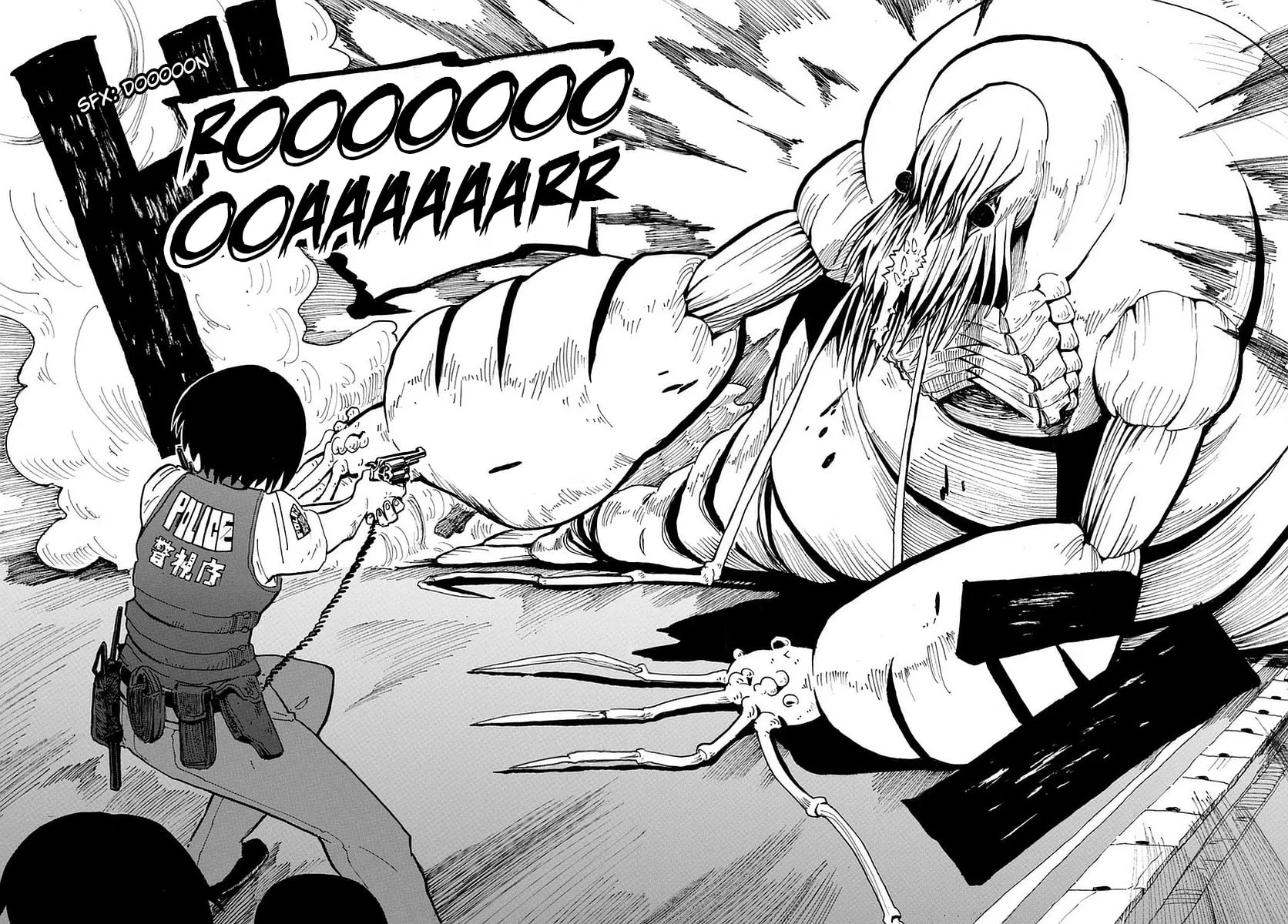 Read RYOKO chapter 3 image 1 on Lezhin