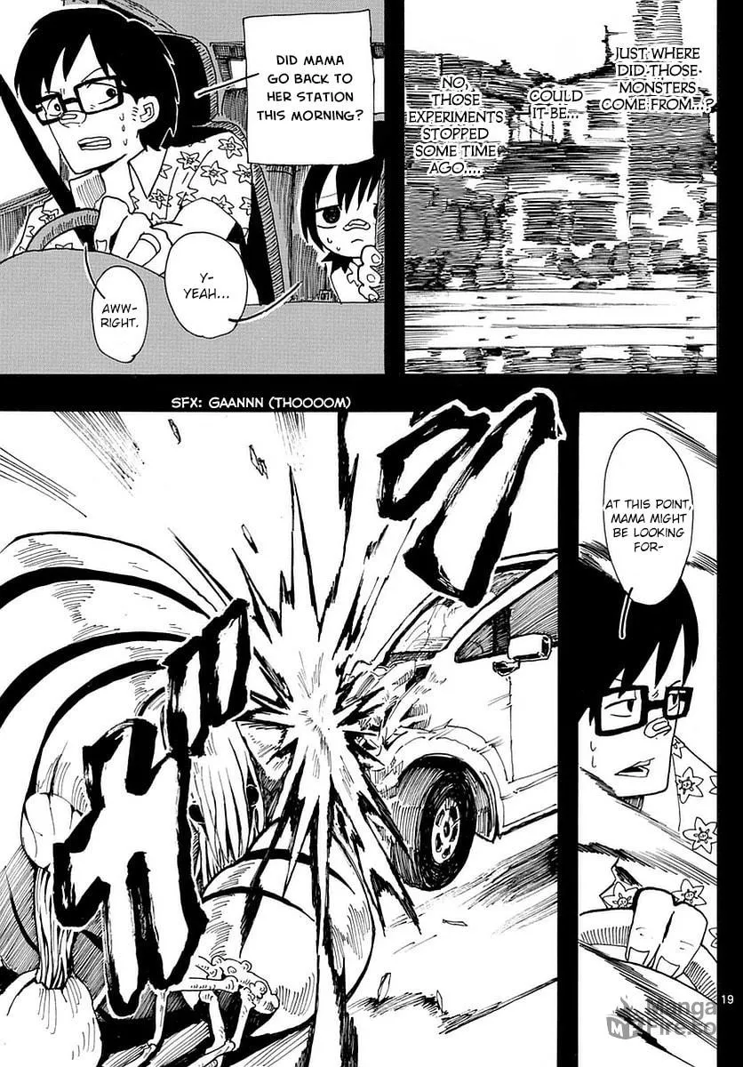 Read RYOKO chapter 3 image 17 on Lezhin