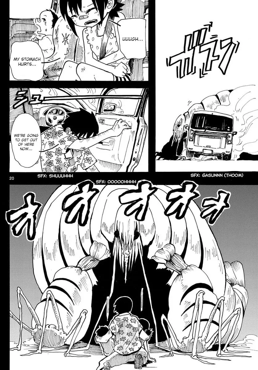 Read RYOKO chapter 3 image 18 on Lezhin