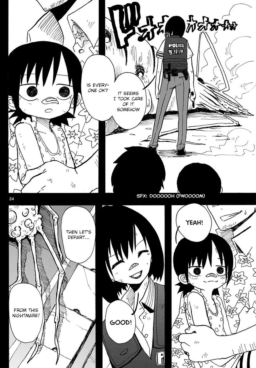 Read RYOKO chapter 3 image 22 on Lezhin