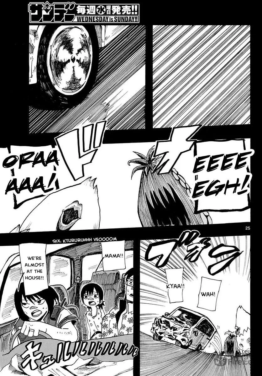 Read RYOKO chapter 3 image 23 on Lezhin