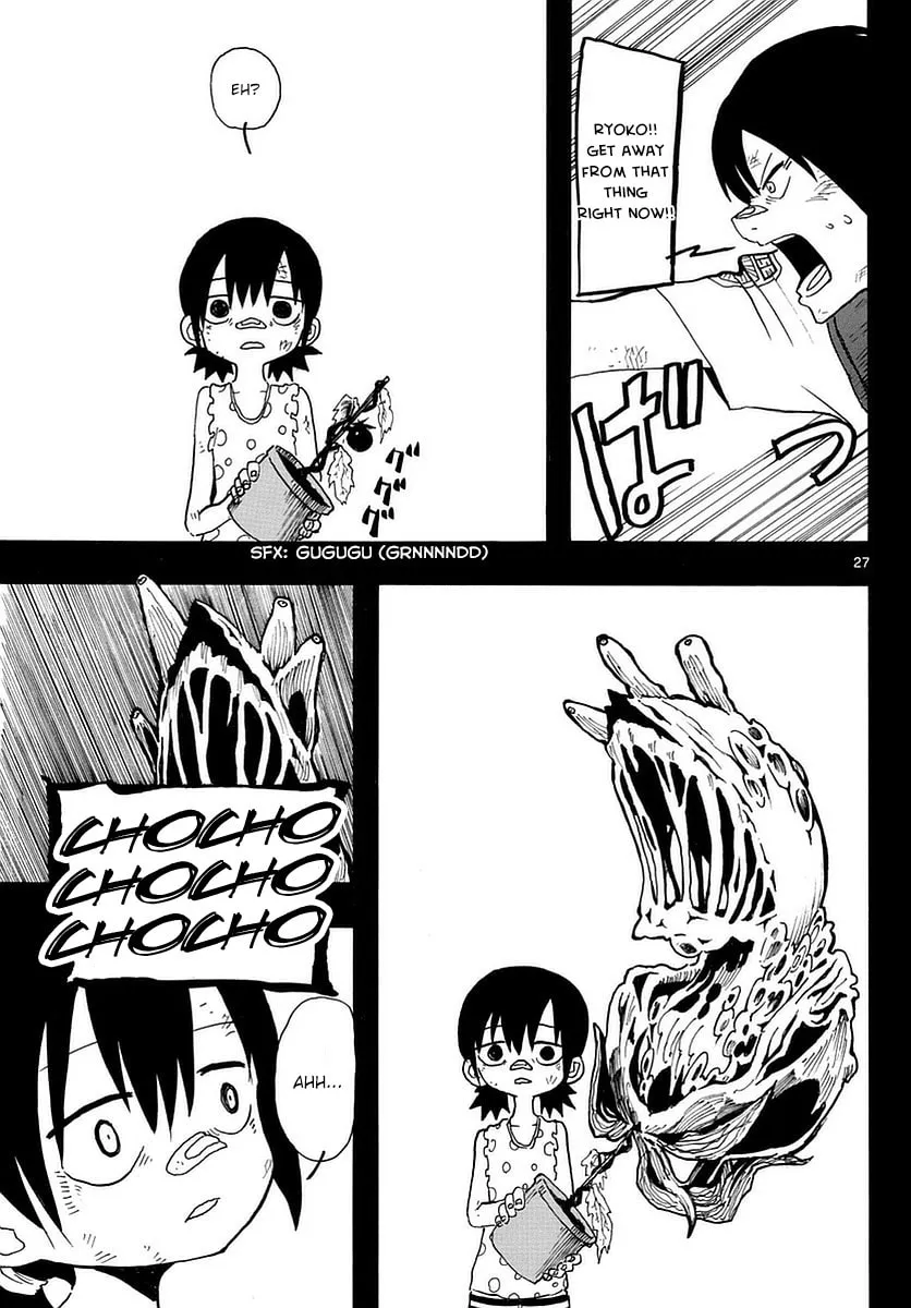 Read RYOKO chapter 3 image 25 on Lezhin