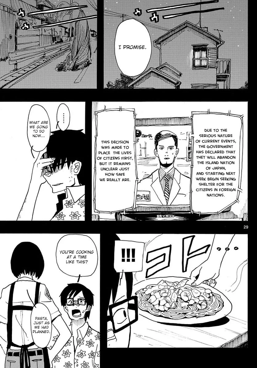Read RYOKO chapter 3 image 27 on Lezhin