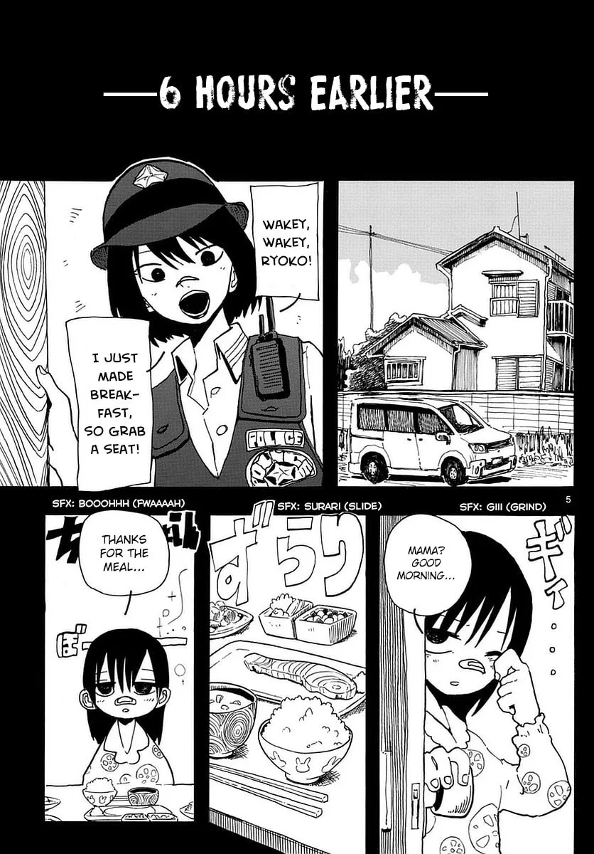 Read RYOKO chapter 3 image 3 on Lezhin