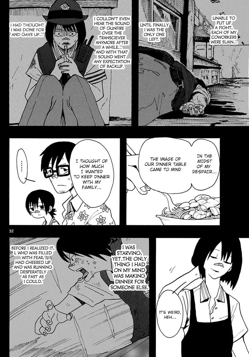 Read RYOKO chapter 3 image 30 on Lezhin