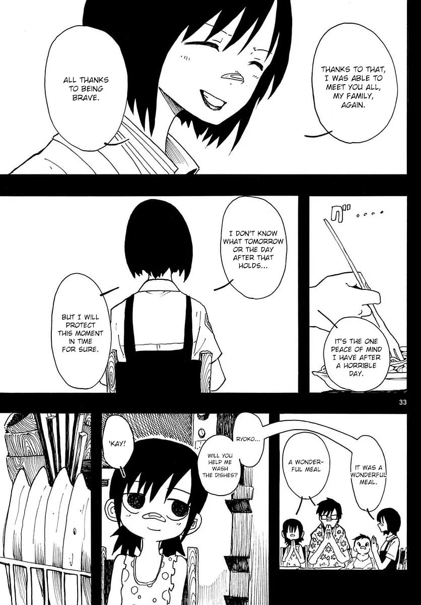 Read RYOKO chapter 3 image 31 on Lezhin