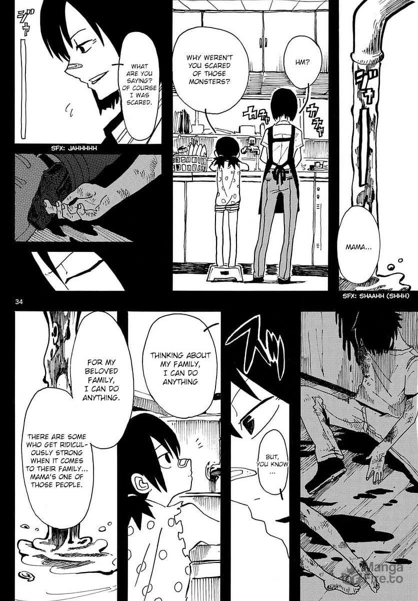 Read RYOKO chapter 3 image 32 on Lezhin
