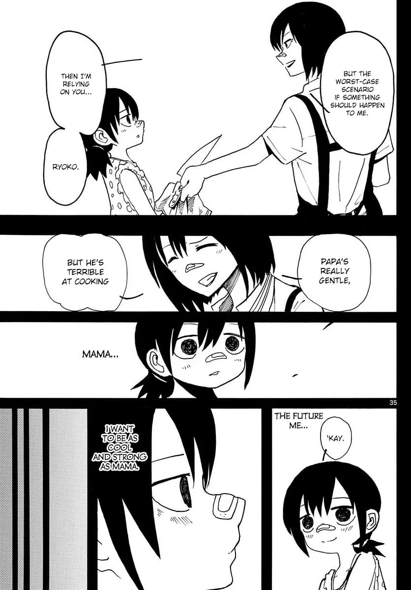 Read RYOKO chapter 3 image 33 on Lezhin