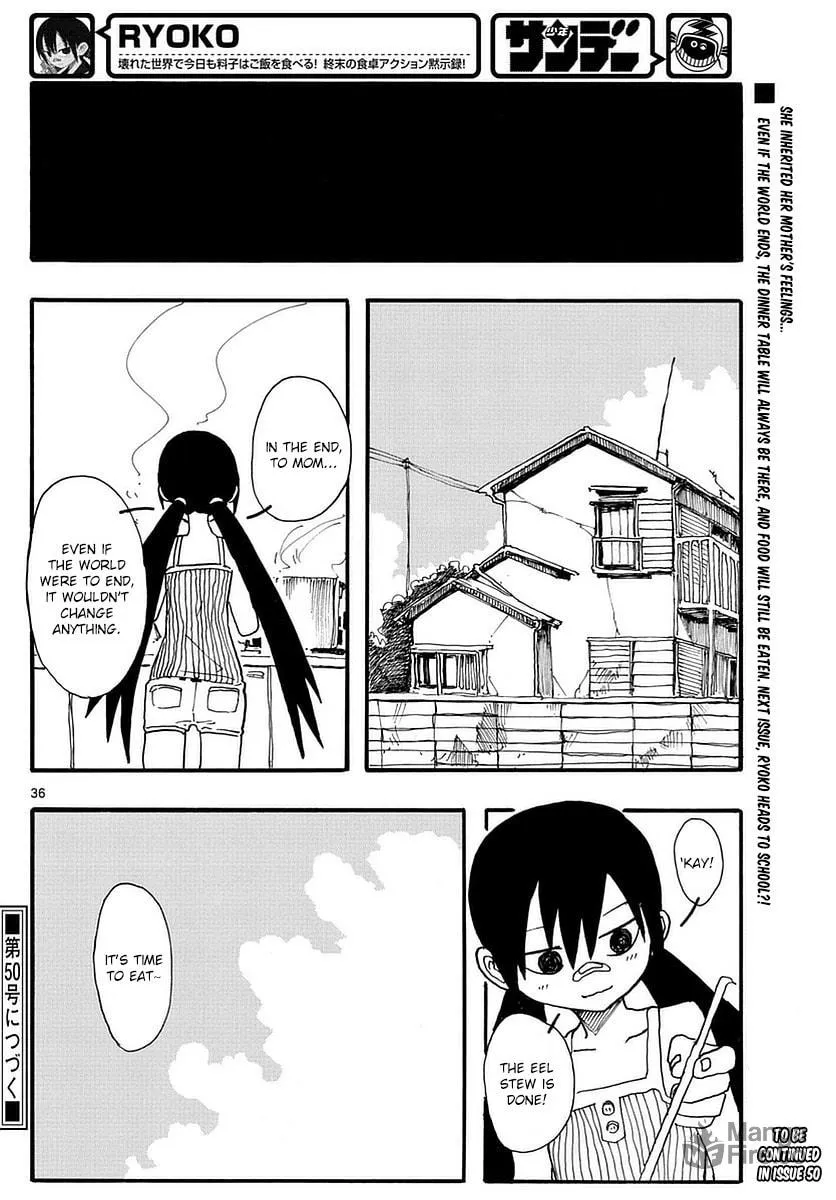 Read RYOKO chapter 3 image 34 on Lezhin