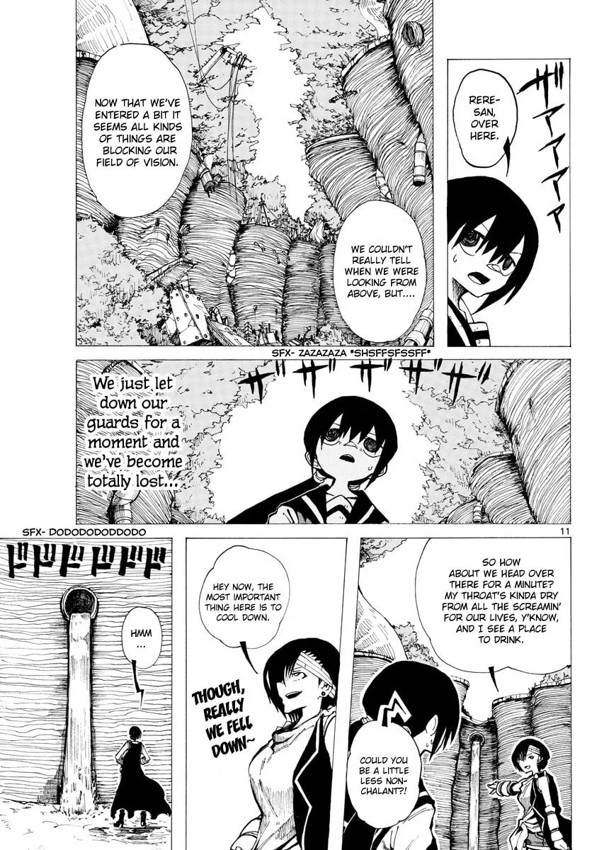 Read RYOKO chapter 30 image 10 on Lezhin