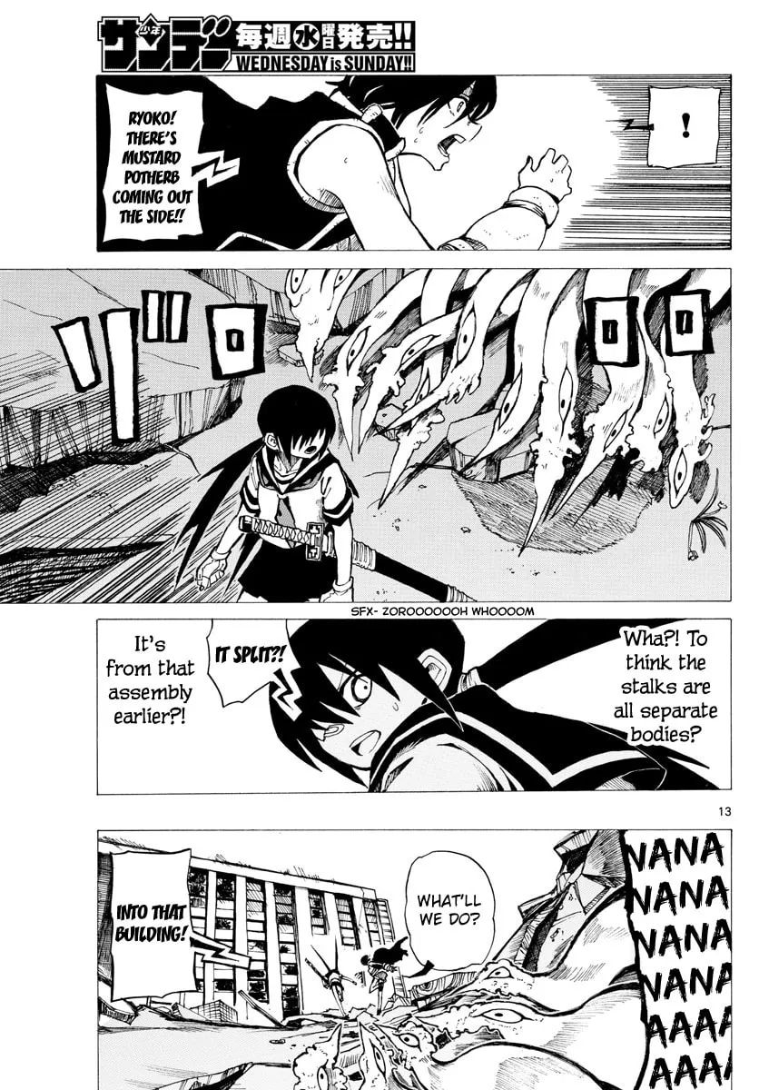 Read RYOKO chapter 30 image 12 on Lezhin