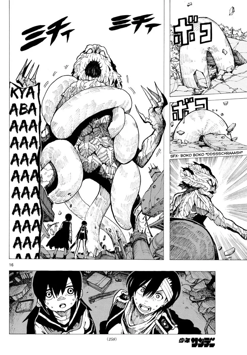 Read RYOKO chapter 30 image 15 on Lezhin