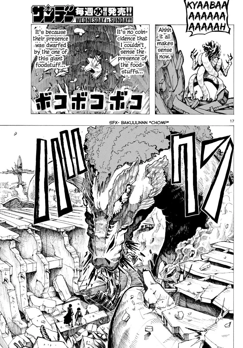 Read RYOKO chapter 30 image 16 on Lezhin