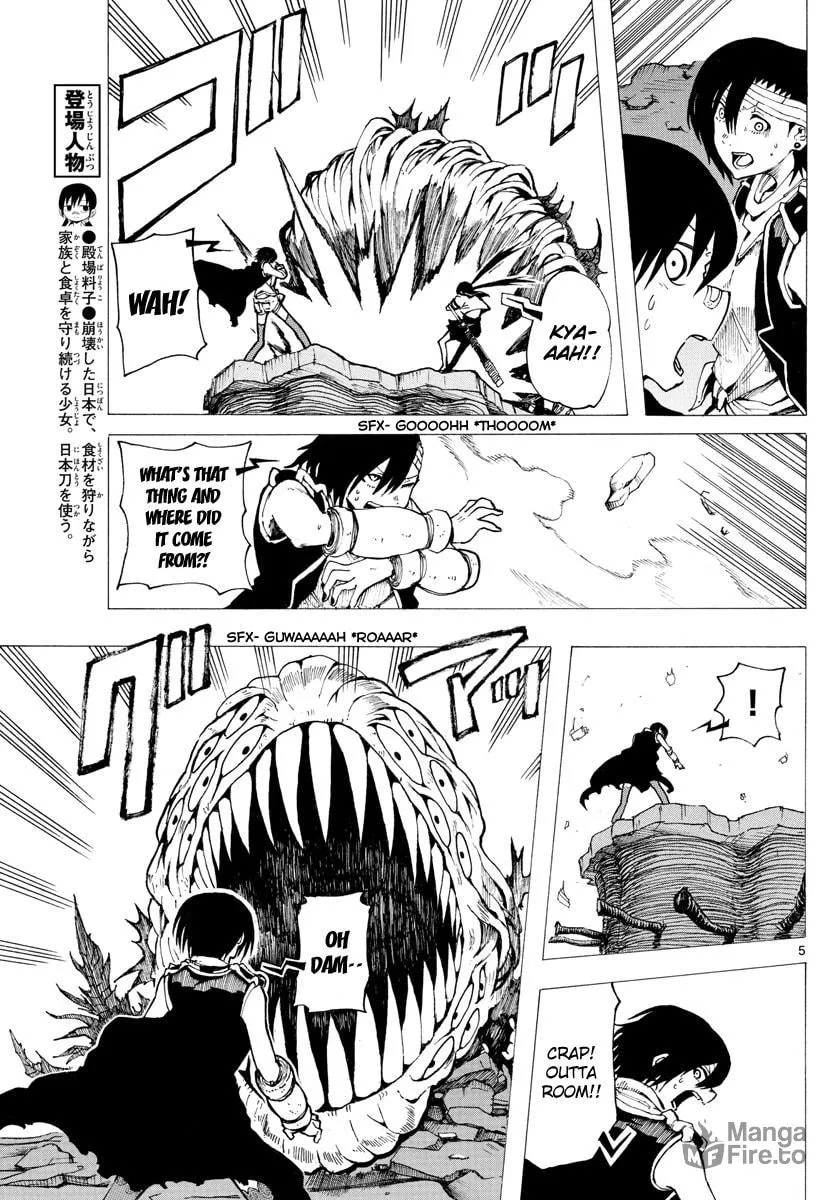 Read RYOKO chapter 30 image 4 on Lezhin