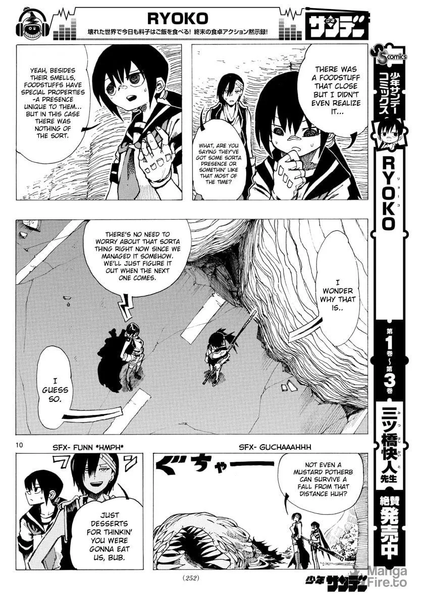 Read RYOKO chapter 30 image 9 on Lezhin