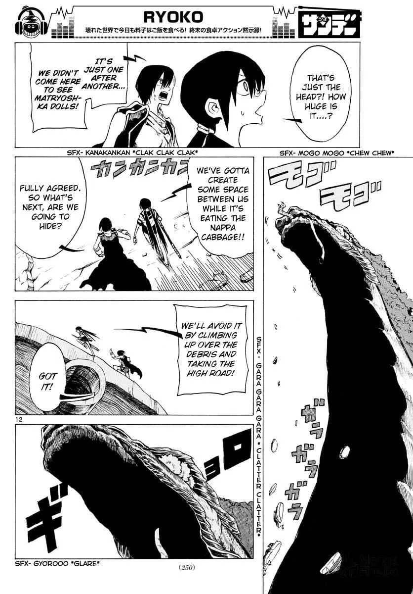 Read RYOKO chapter 31 image 11 on Lezhin