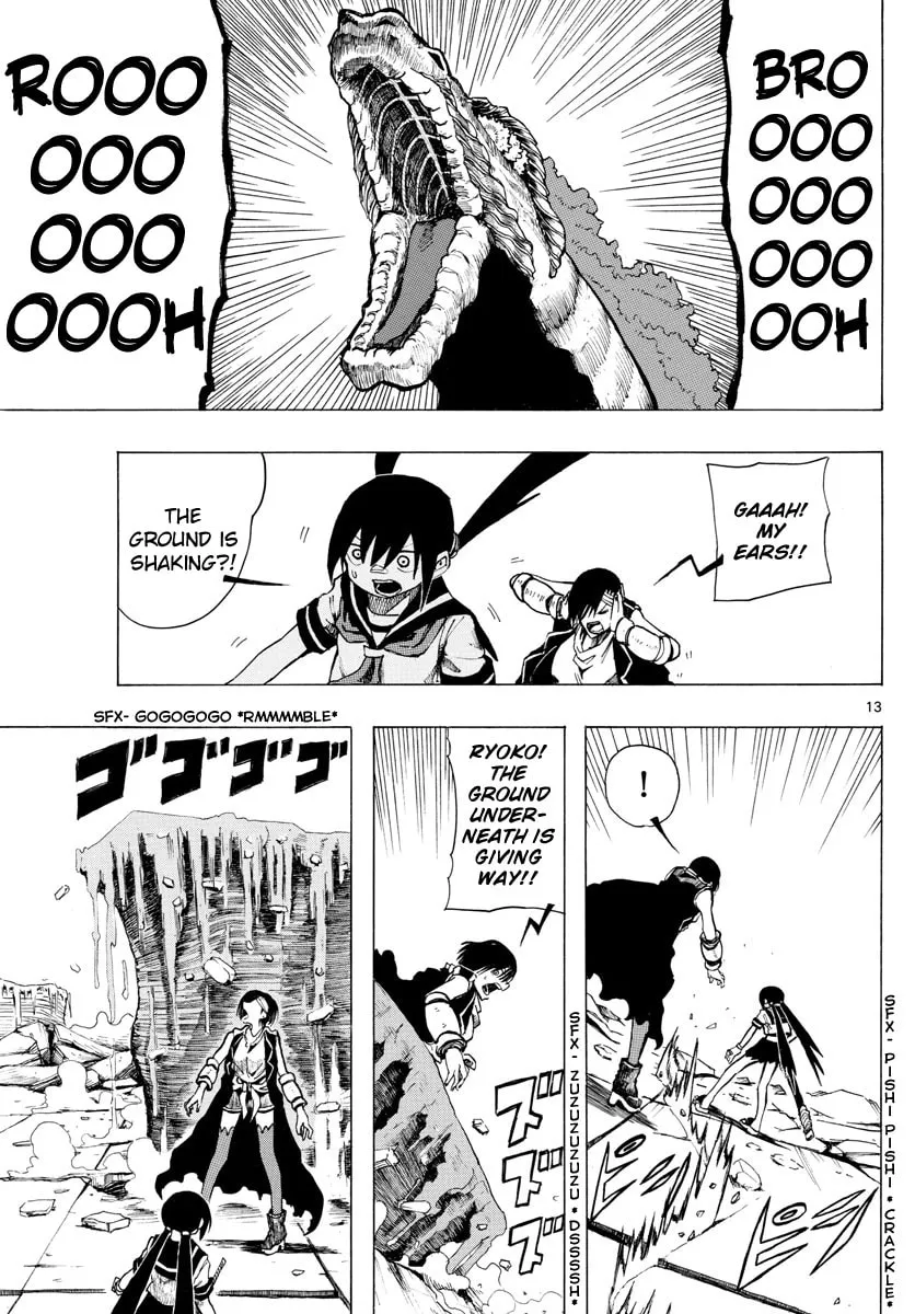 Read RYOKO chapter 31 image 12 on Lezhin