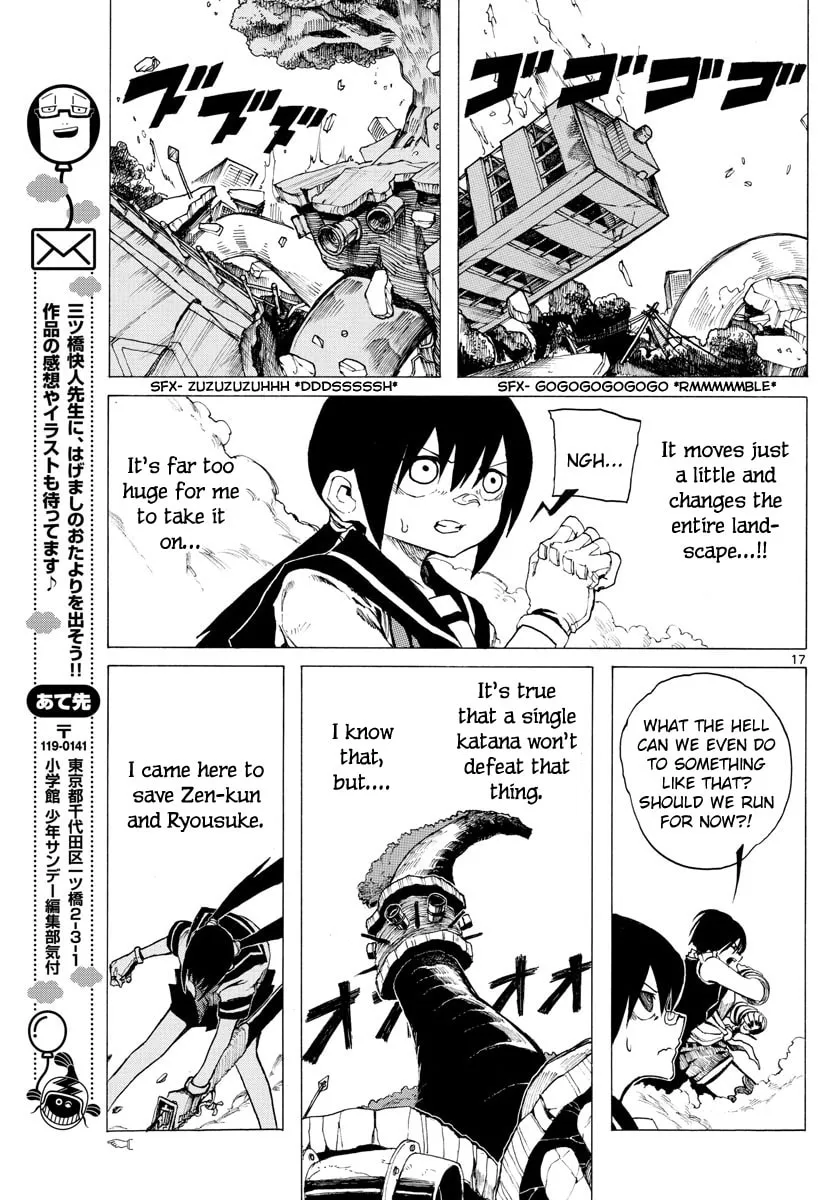 Read RYOKO chapter 31 image 16 on Lezhin
