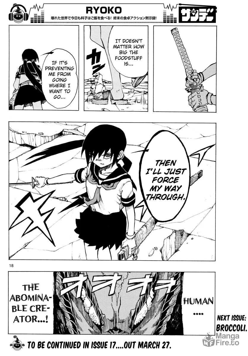 Read RYOKO chapter 31 image 17 on Lezhin