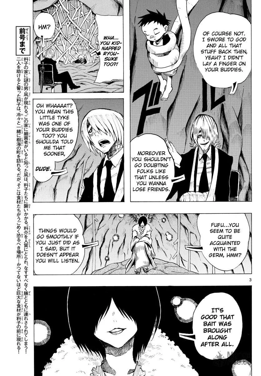 Read RYOKO chapter 31 image 2 on Lezhin