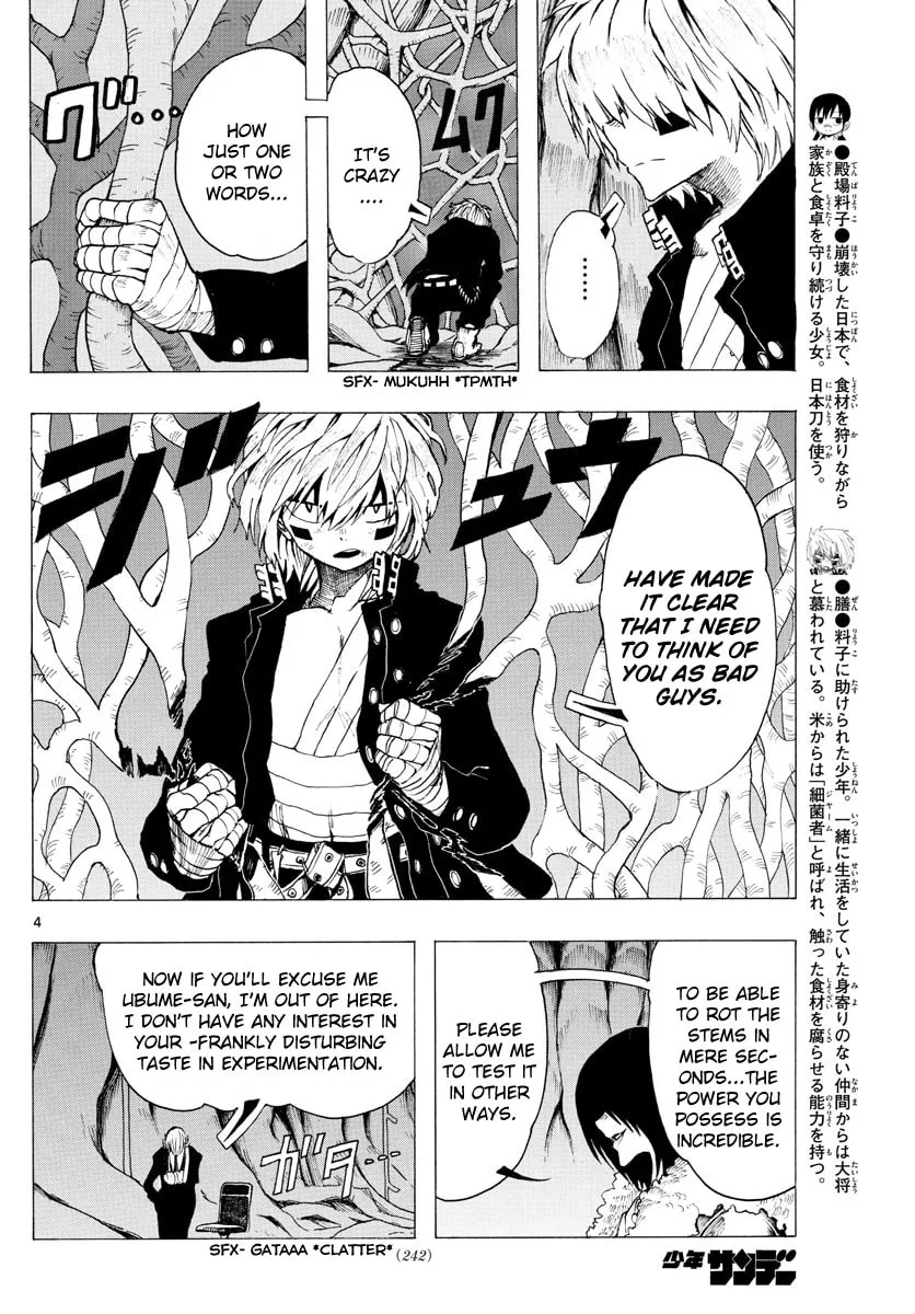 Read RYOKO chapter 31 image 3 on Lezhin