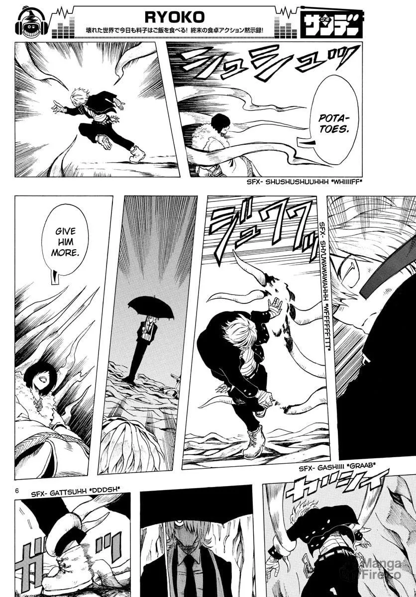 Read RYOKO chapter 31 image 5 on Lezhin