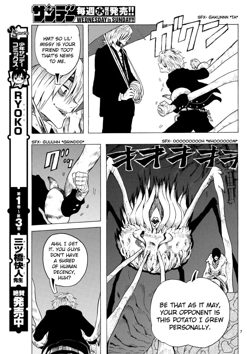 Read RYOKO chapter 31 image 6 on Lezhin