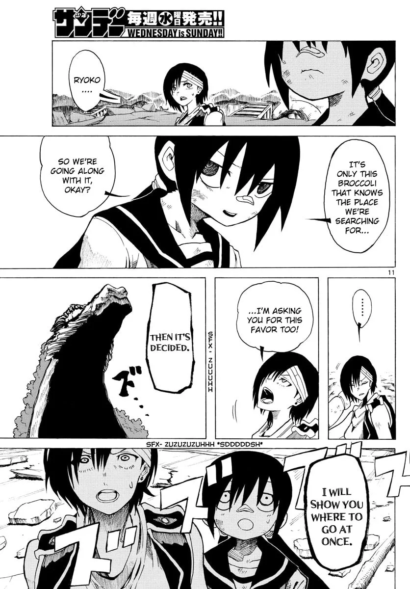 Read RYOKO chapter 32 image 10 on Lezhin