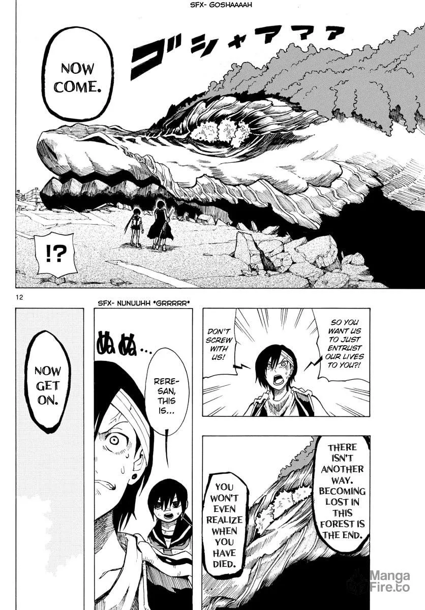 Read RYOKO chapter 32 image 11 on Lezhin