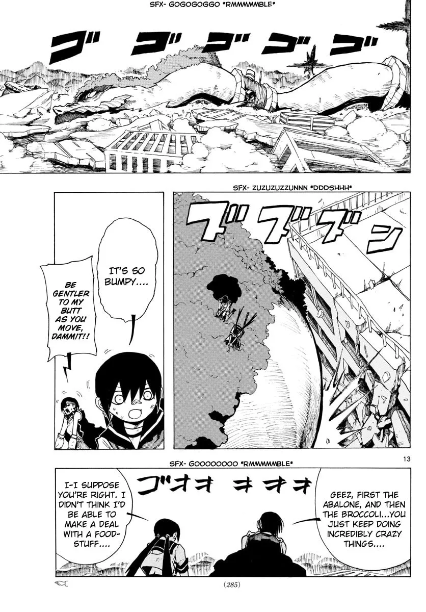 Read RYOKO chapter 32 image 12 on Lezhin