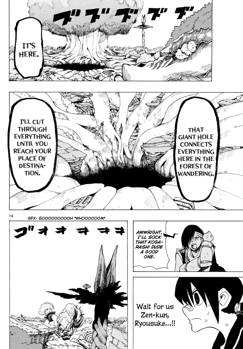 Read RYOKO chapter 32 image 13 on Lezhin