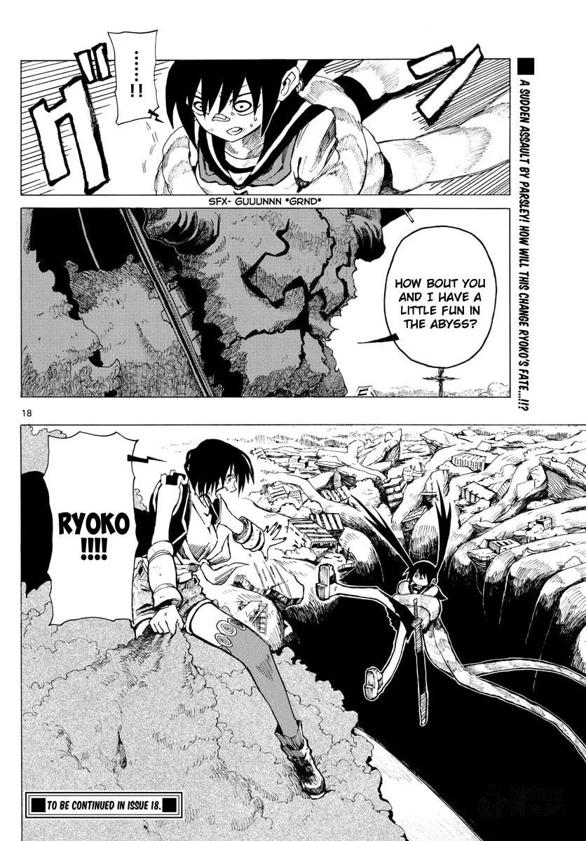 Read RYOKO chapter 32 image 17 on Lezhin